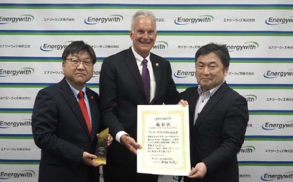 ENTEK Asia has scooped a prestigious supplier of the year award