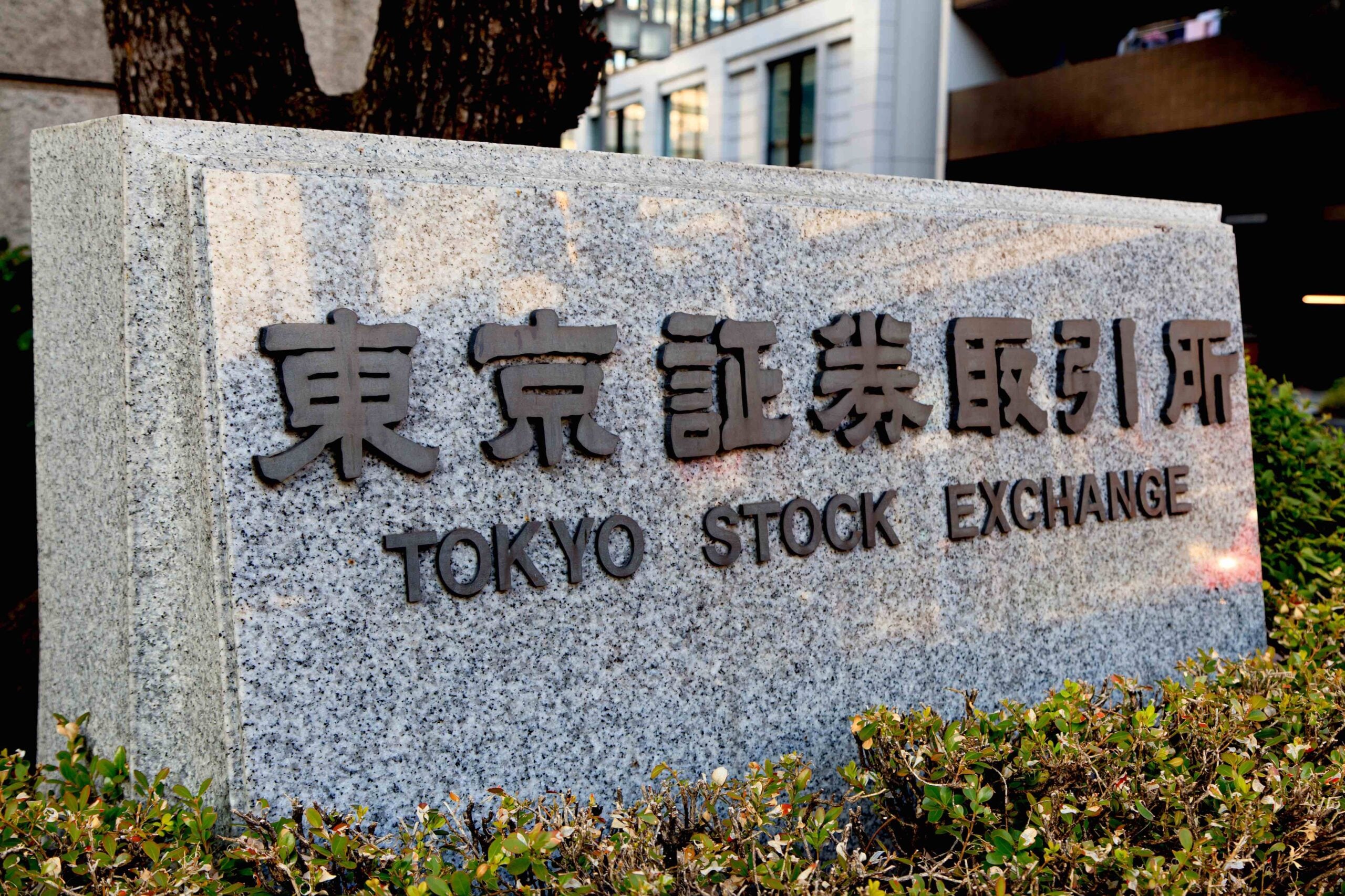 Tokyo Stock Exchange sign