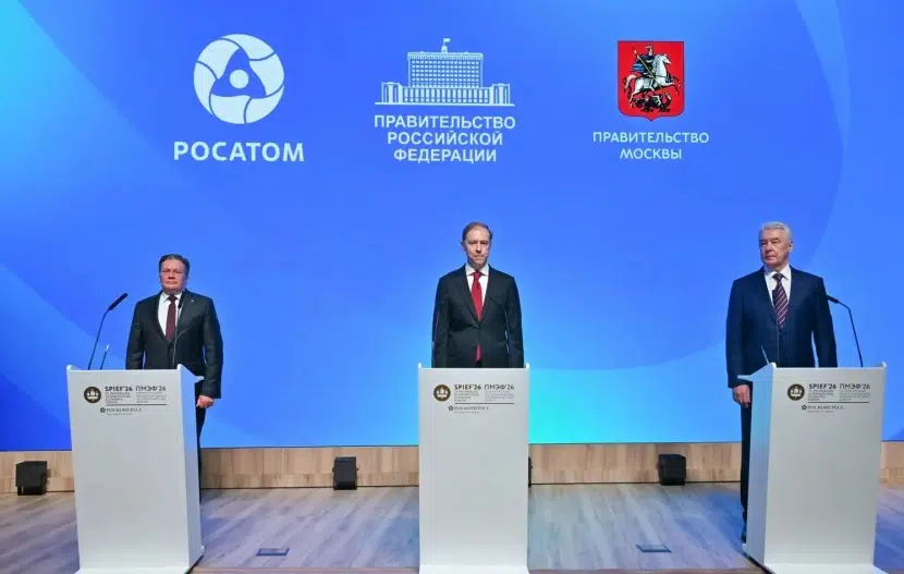 Alexey Likhachev Rosatom
