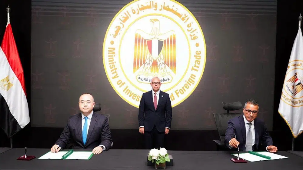 Investment minister witnesses signing of MoU between Mansour, China's Tianneng